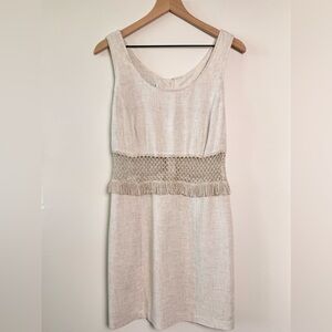 Vintage Private Club Linen Crochet Mesh Fringe Dress Beige M 11/12